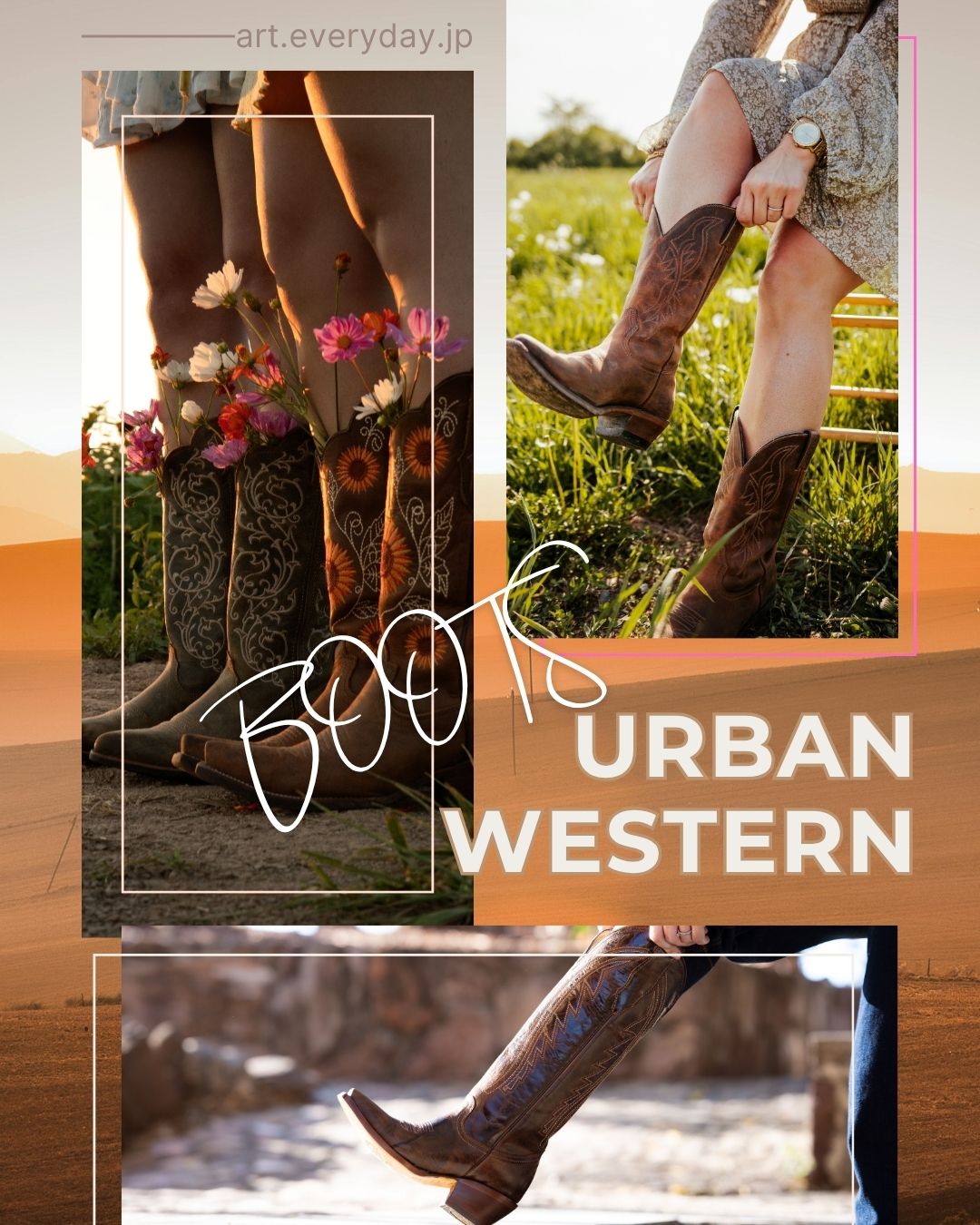 western boots